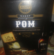 Отзыв: Набор для дистилляции PREMIUM SCOTCH WHISKY, — Супер