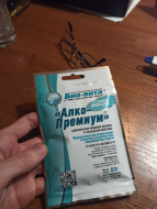 Отзыв: Бонификатор «Алко Премиум», 60 г, — Рад этому открытию.